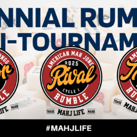 Logo for the 2023 American Barbecue Royal Rumble BBQ tournament.